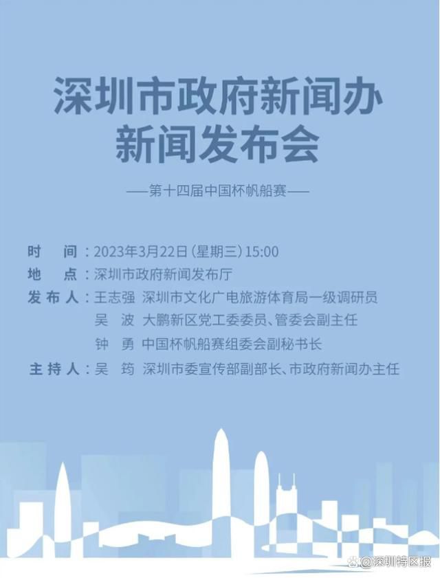 谈及自己的未来，安德烈表示：“我看英超联赛，去那里踢球是我的一个梦想。